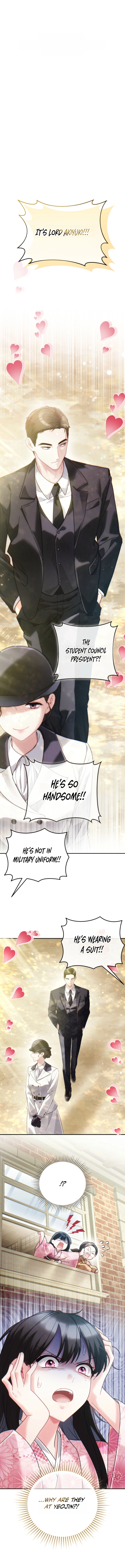 Help Princess Deokhye Chapter 15 - Page 1