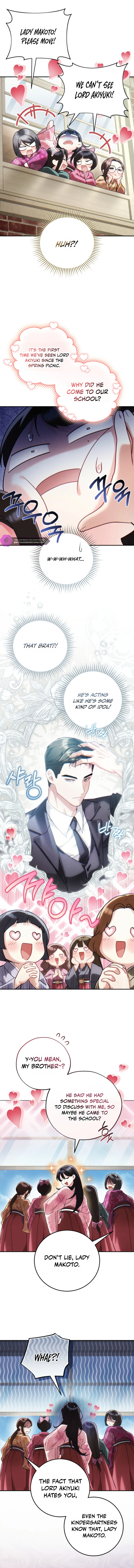 Help Princess Deokhye Chapter 15 - Page 2