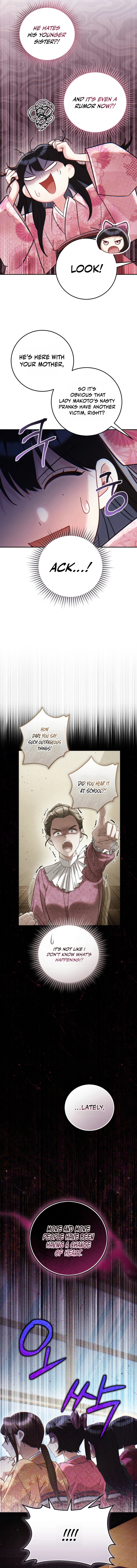Help Princess Deokhye Chapter 15 - Page 3