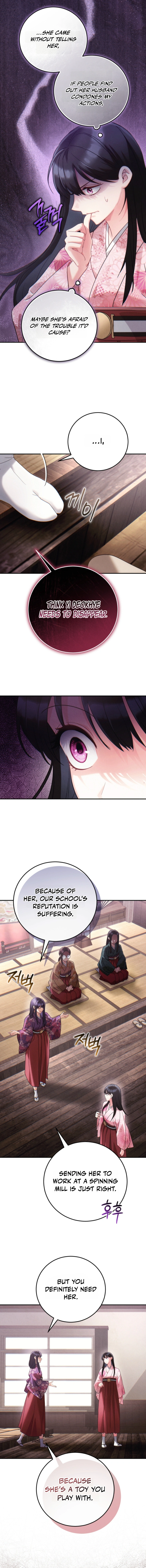 Help Princess Deokhye Chapter 15 - Page 6