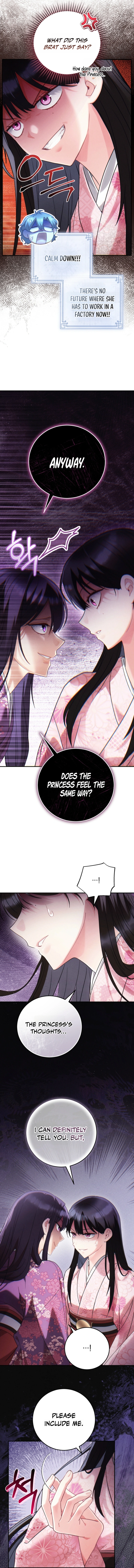 Help Princess Deokhye Chapter 15 - Page 7