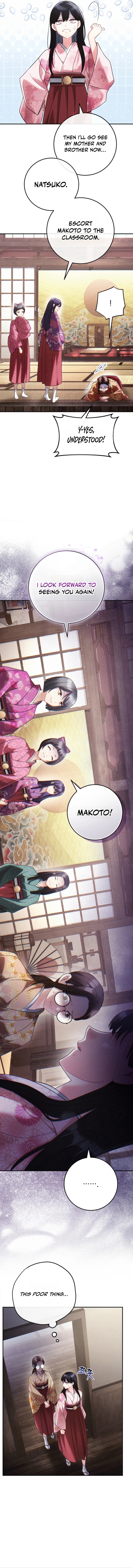 Help Princess Deokhye Chapter 15 - Page 12