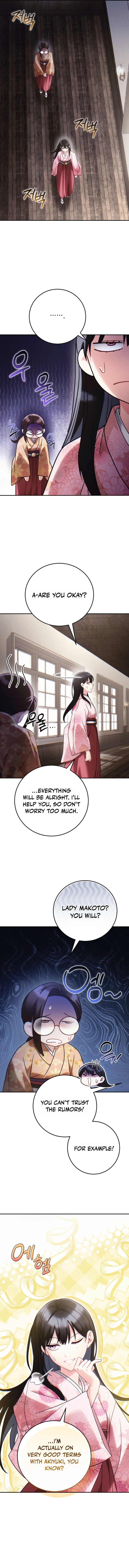 Help Princess Deokhye Chapter 15 - Page 13