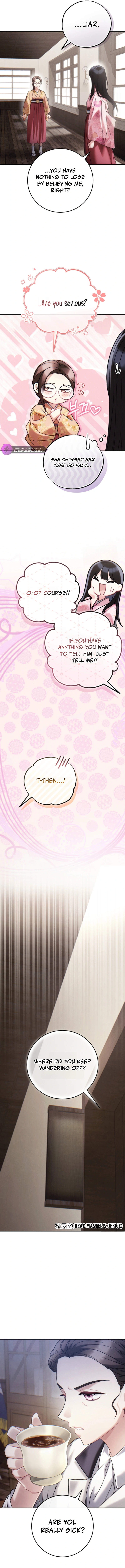 Help Princess Deokhye Chapter 15 - Page 14