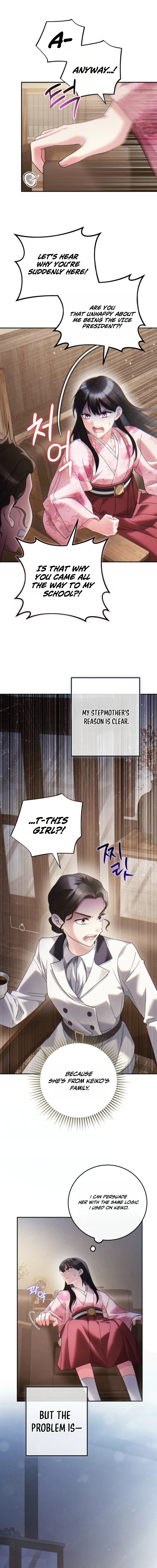 Help Princess Deokhye Chapter 16 - Page 3