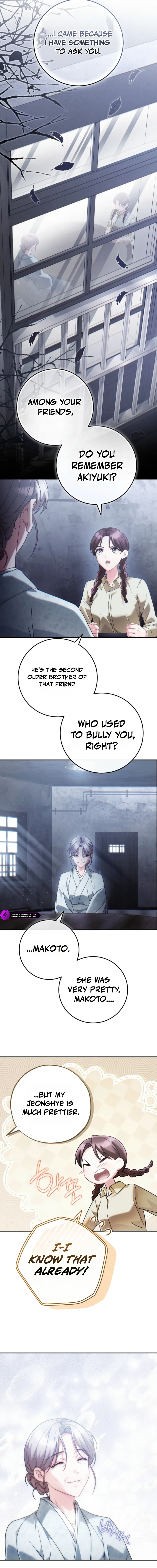 Help Princess Deokhye Chapter 16 - Page 9