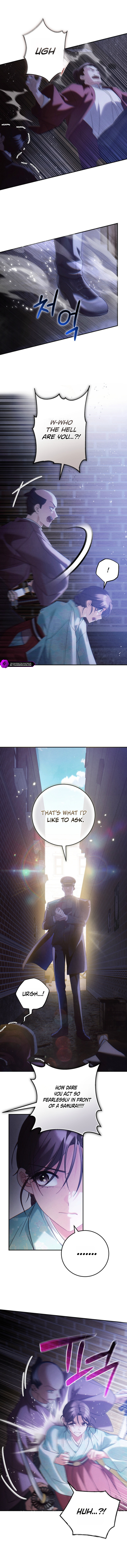 Help Princess Deokhye Chapter 17 - Page 6