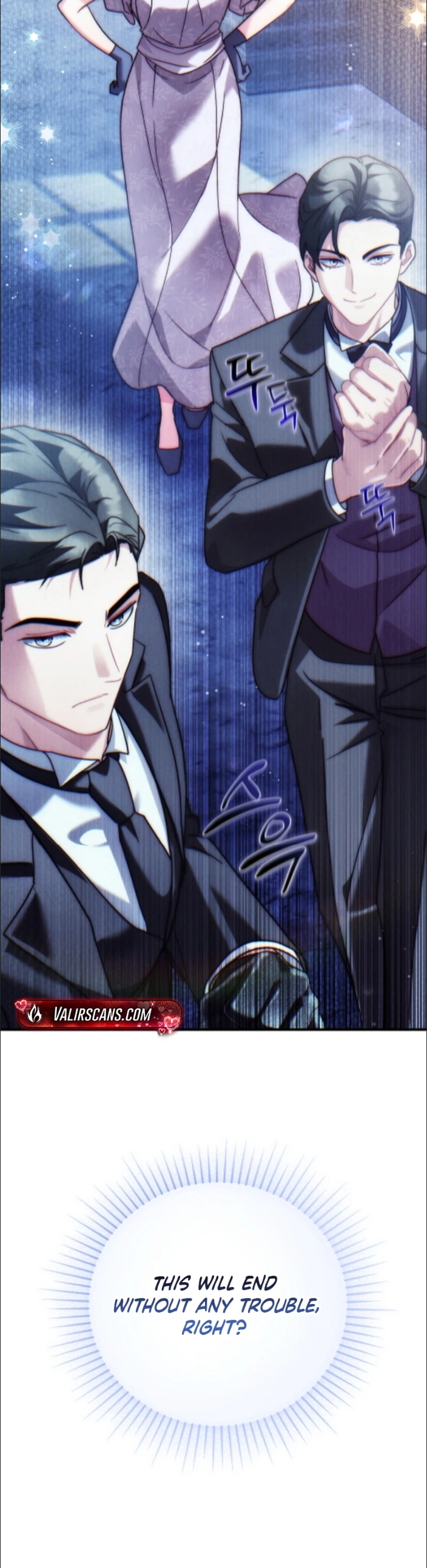 Help Princess Deokhye Chapter 23 - Page 6