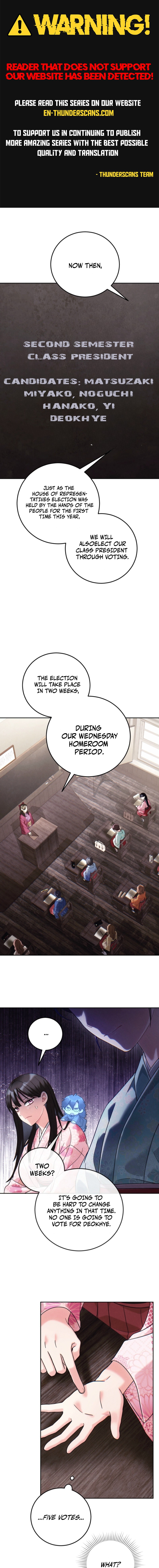Help Princess Deokhye Chapter 5 - Page 1