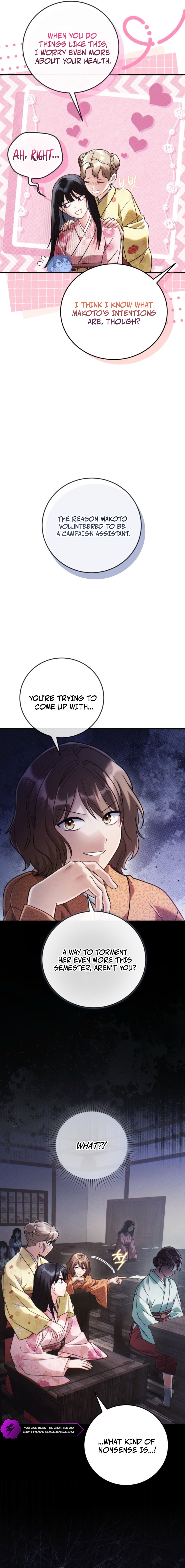 Help Princess Deokhye Chapter 5 - Page 11