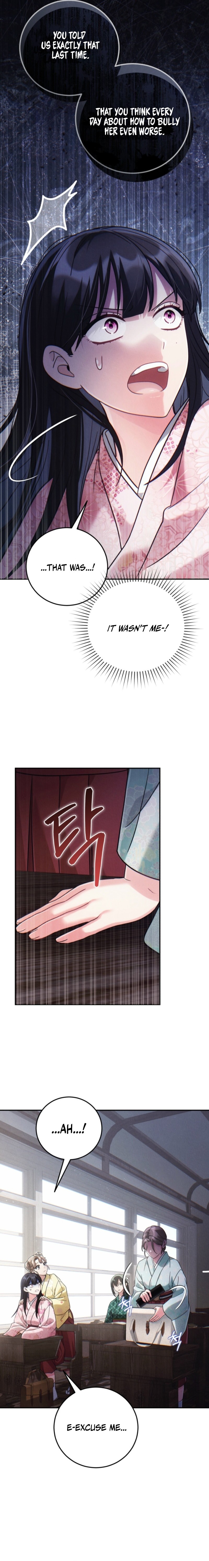 Help Princess Deokhye Chapter 5 - Page 12