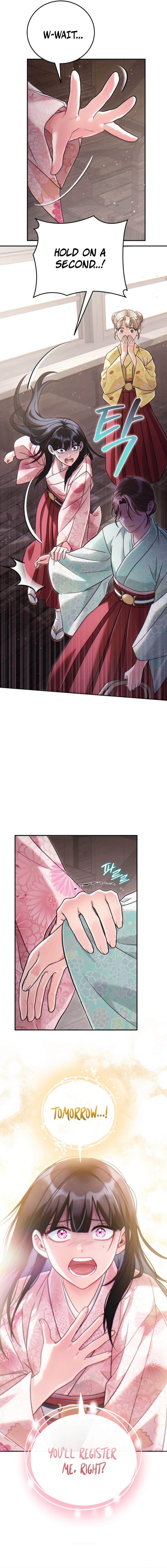 Help Princess Deokhye Chapter 5 - Page 13