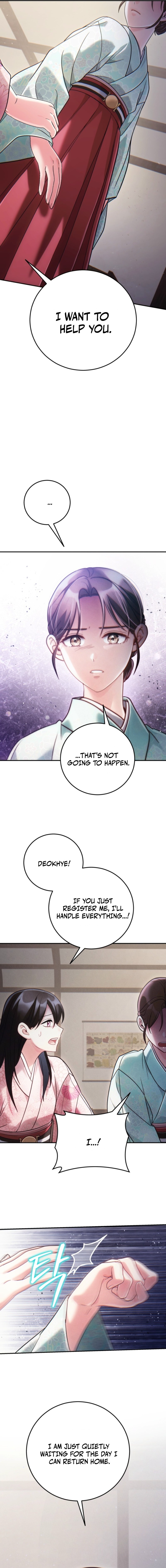 Help Princess Deokhye Chapter 5 - Page 14