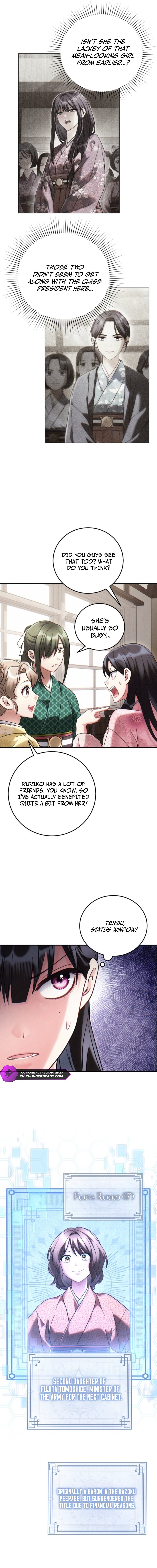 Help Princess Deokhye Chapter 5 - Page 18