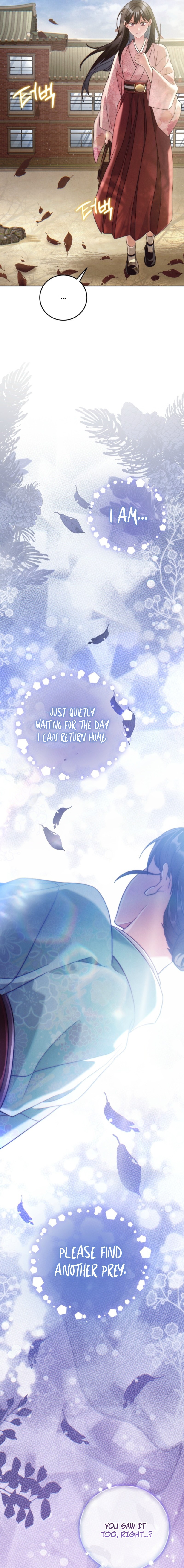 Help Princess Deokhye Chapter 5 - Page 20