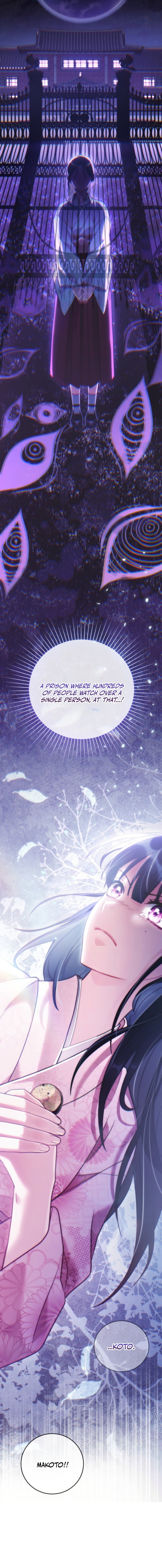 Help Princess Deokhye Chapter 5 - Page 23
