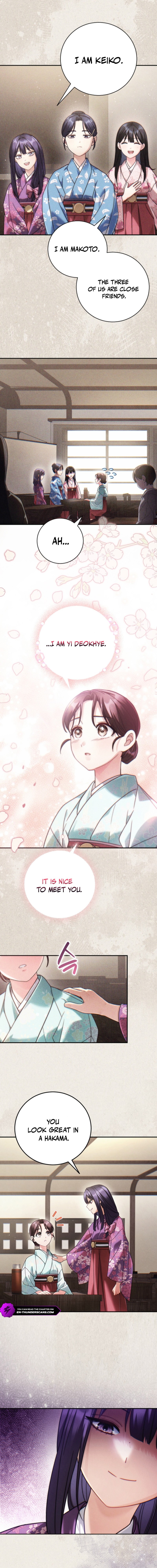 Help Princess Deokhye Chapter 9 - Page 2