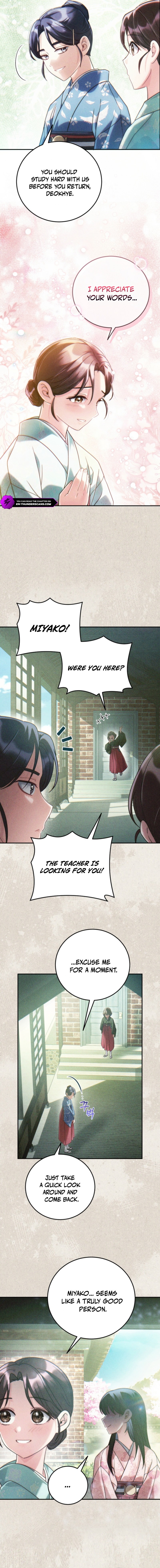 Help Princess Deokhye Chapter 9 - Page 6
