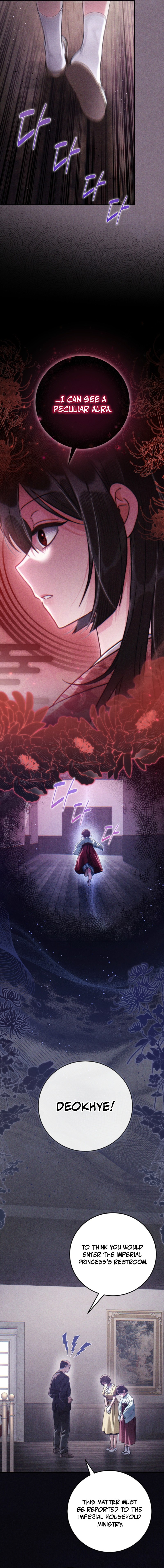 Help Princess Deokhye Chapter 9 - Page 10