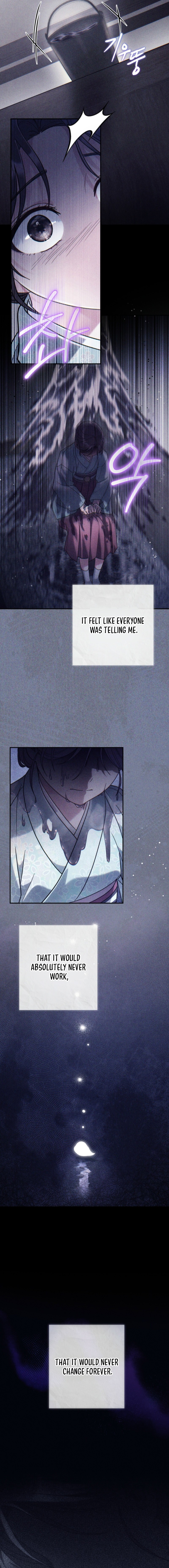 Help Princess Deokhye Chapter 9 - Page 16