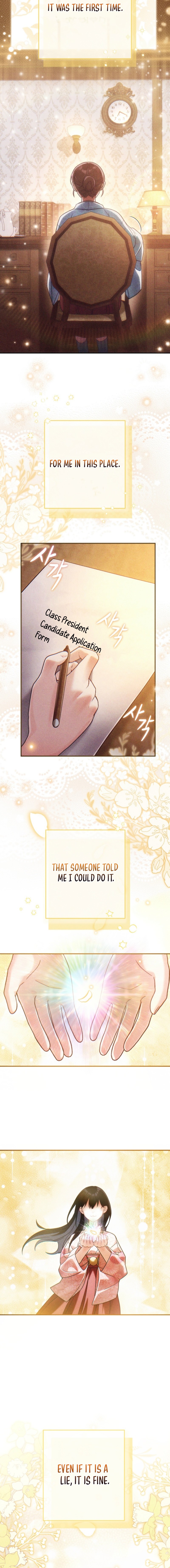 Help Princess Deokhye Chapter 9 - Page 19