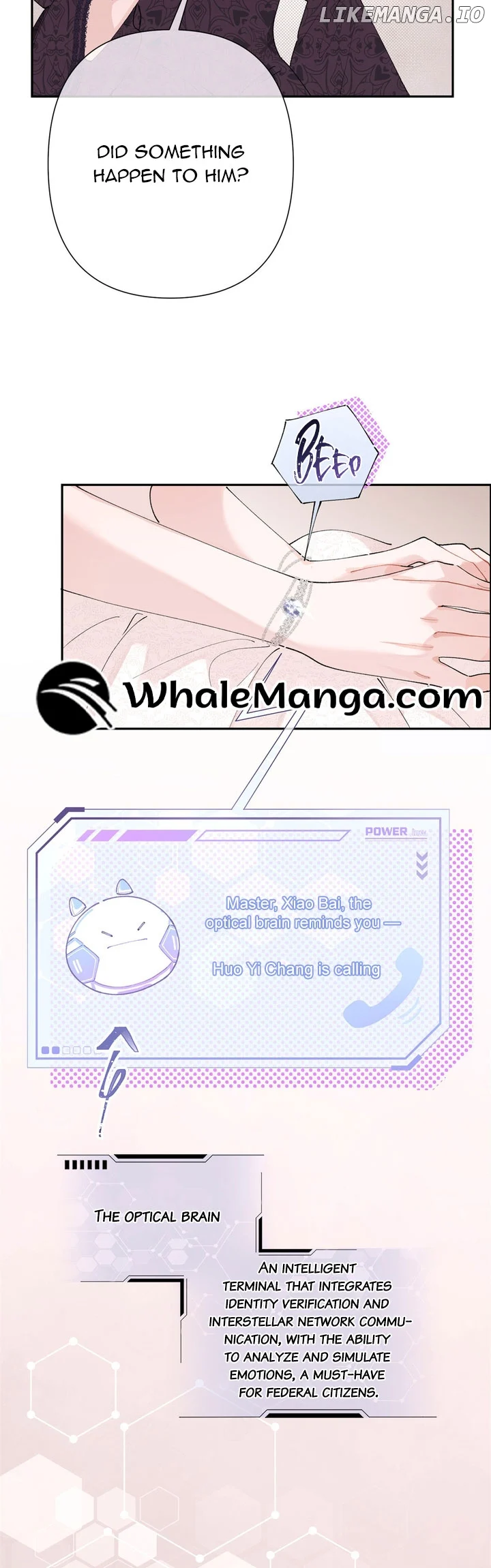 Her Marriage Was Called Off at Daytime, the Cutely Fierce Commander Asked Her For a Hug at Night Chapter 1 - Page 12