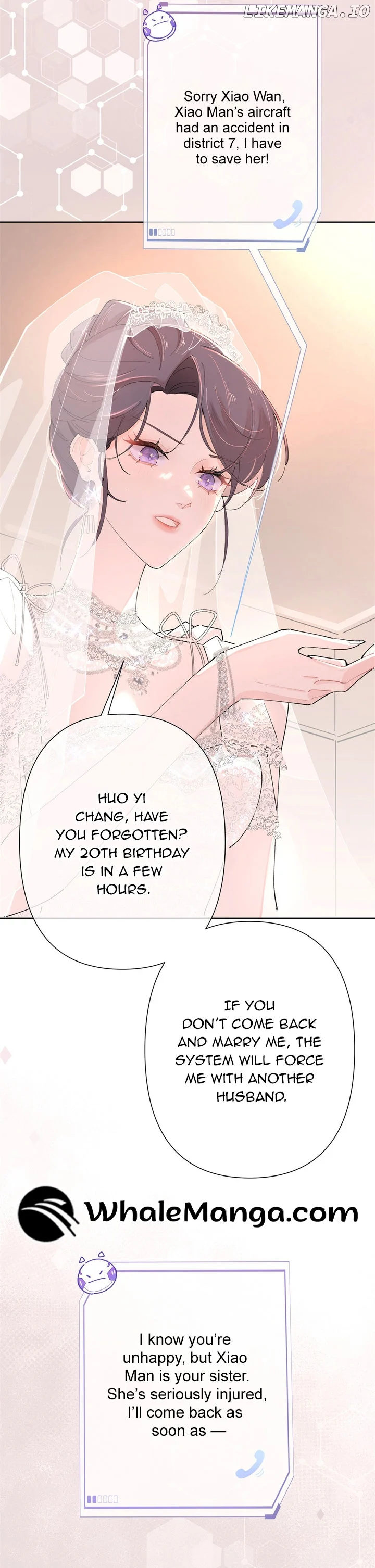 Her Marriage Was Called Off at Daytime, the Cutely Fierce Commander Asked Her For a Hug at Night Chapter 1 - Page 13