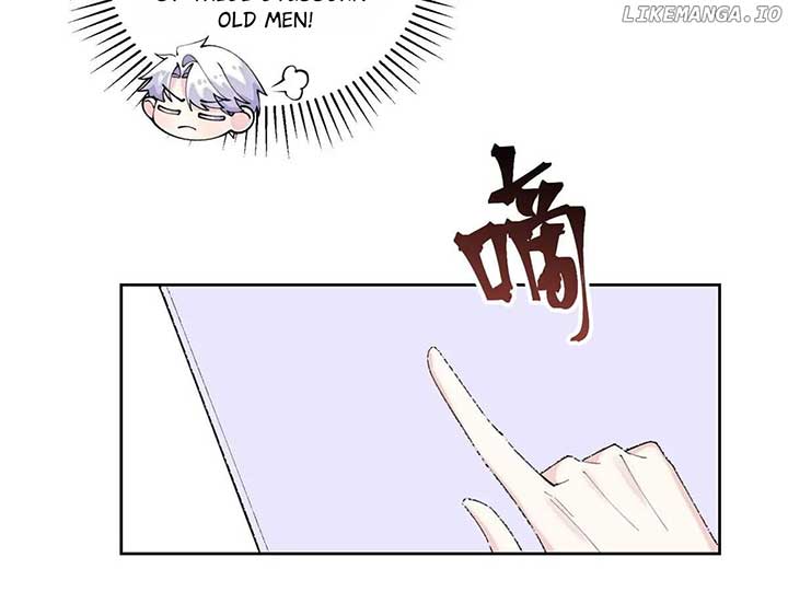 Her Marriage Was Called Off at Daytime, the Cutely Fierce Commander Asked Her For a Hug at Night Chapter 100 - Page 15