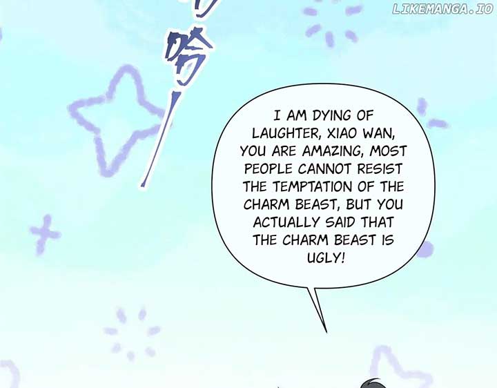 Her Marriage Was Called Off at Daytime, the Cutely Fierce Commander Asked Her For a Hug at Night Chapter 100 - Page 44