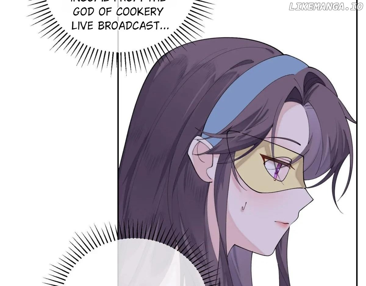 Her Marriage Was Called Off at Daytime, the Cutely Fierce Commander Asked Her For a Hug at Night Chapter 102 - Page 14