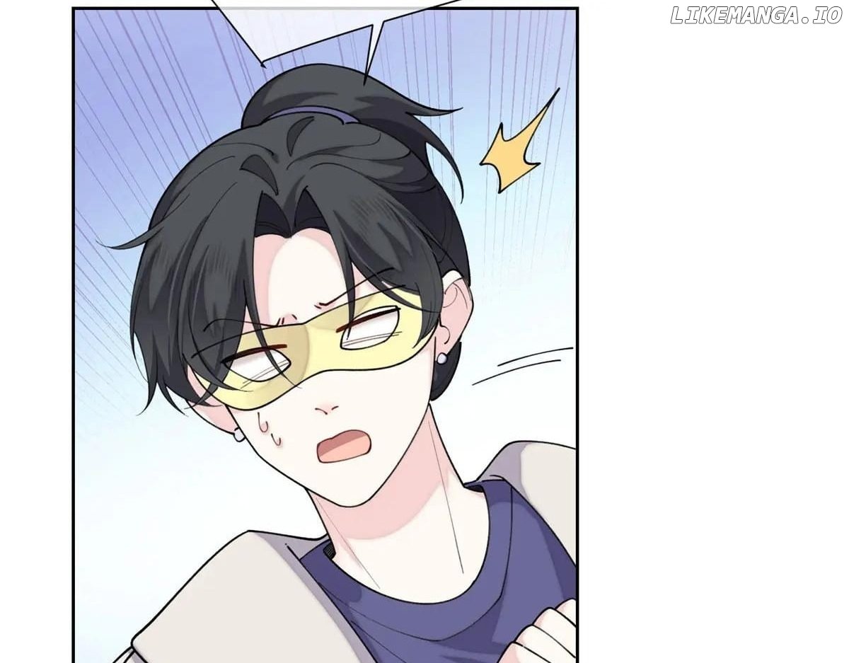 Her Marriage Was Called Off at Daytime, the Cutely Fierce Commander Asked Her For a Hug at Night Chapter 102 - Page 47