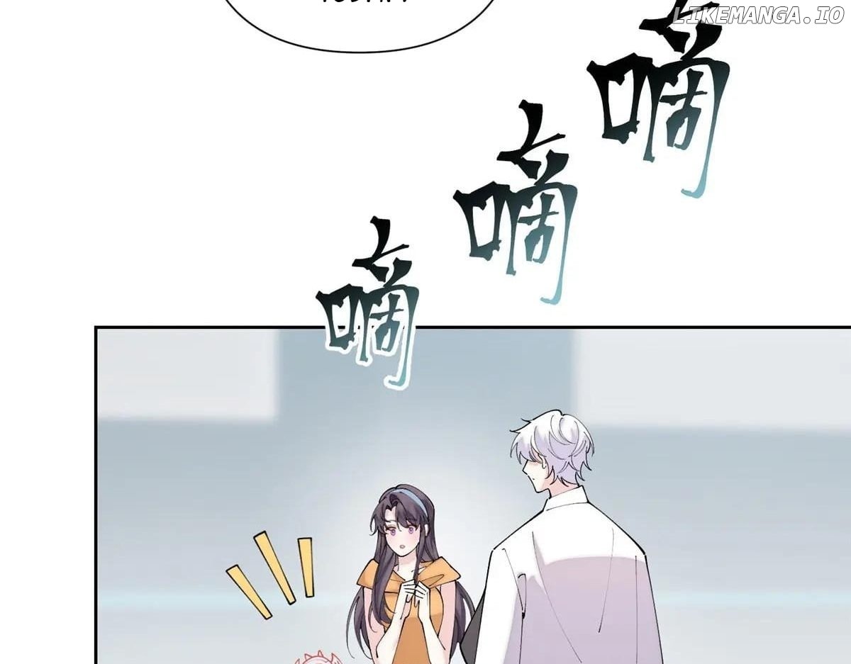 Her Marriage Was Called Off at Daytime, the Cutely Fierce Commander Asked Her For a Hug at Night Chapter 103 - Page 4