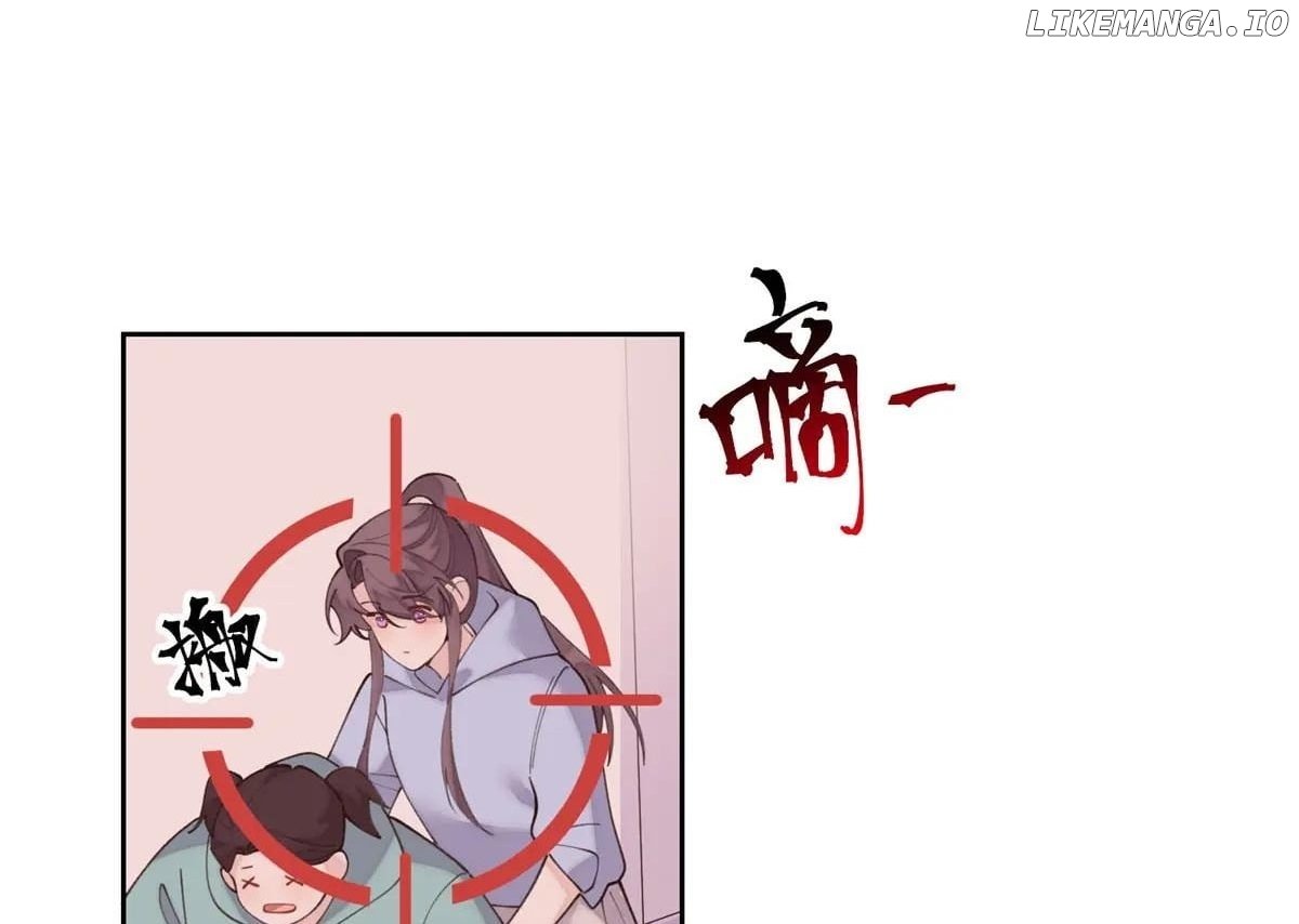 Her Marriage Was Called Off at Daytime, the Cutely Fierce Commander Asked Her For a Hug at Night Chapter 105 - Page 33