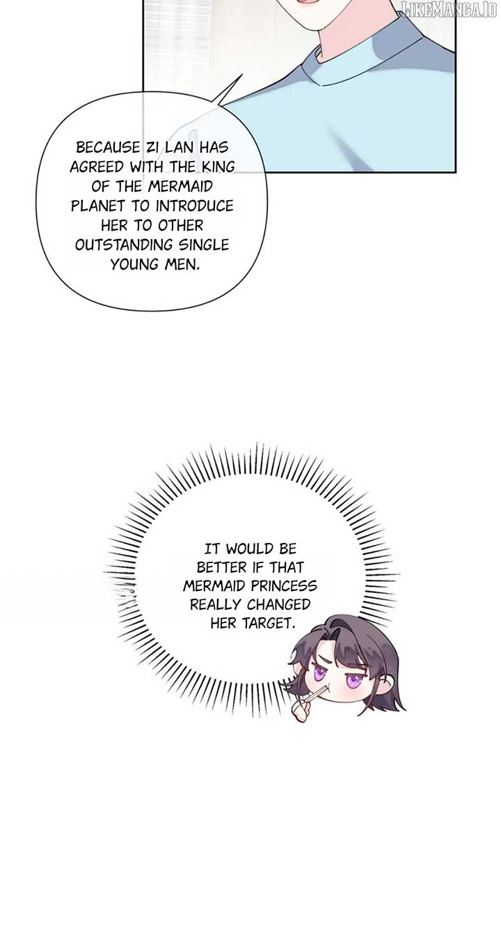 Her Marriage Was Called Off at Daytime, the Cutely Fierce Commander Asked Her For a Hug at Night Chapter 106 - Page 8