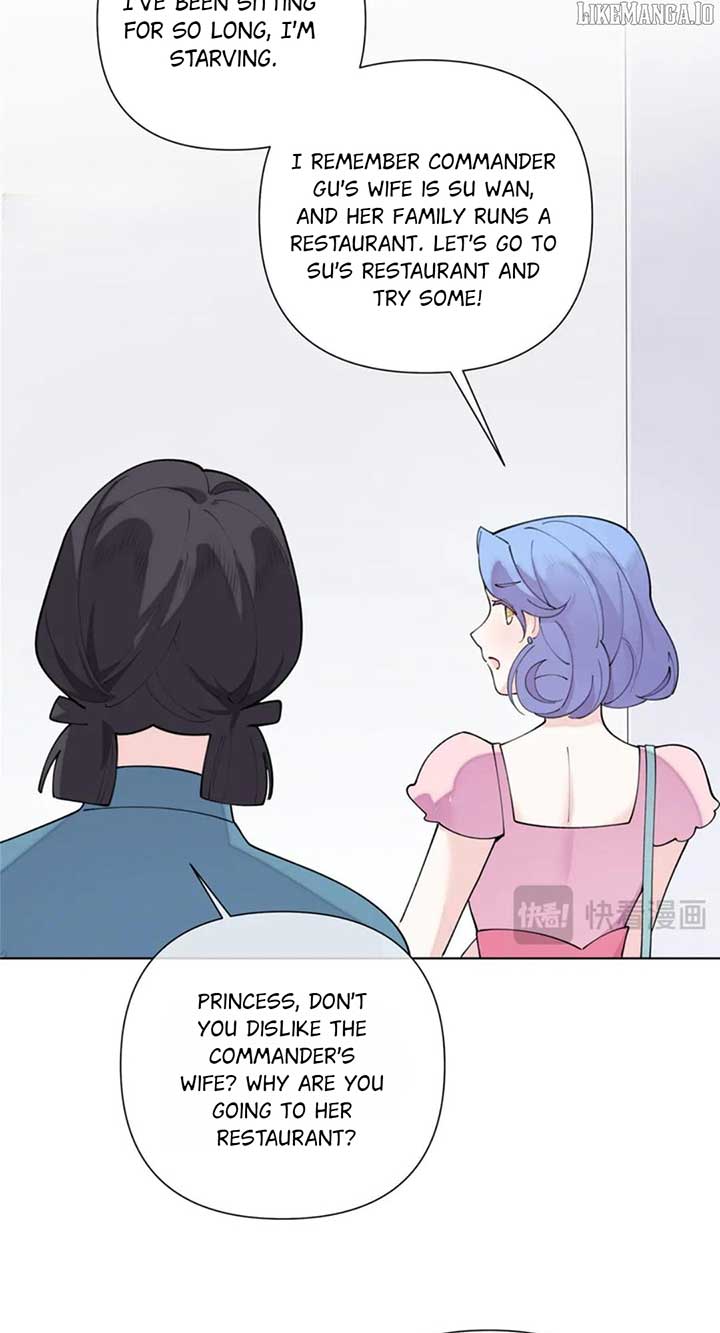 Her Marriage Was Called Off at Daytime, the Cutely Fierce Commander Asked Her For a Hug at Night Chapter 106 - Page 12