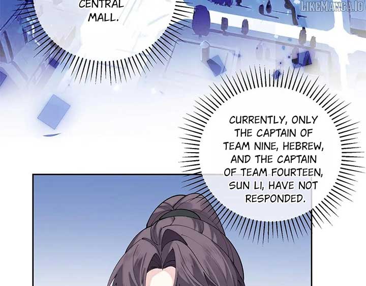 Her Marriage Was Called Off at Daytime, the Cutely Fierce Commander Asked Her For a Hug at Night Chapter 107 - Page 40