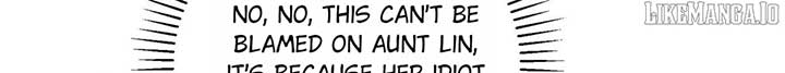 Her Marriage Was Called Off at Daytime, the Cutely Fierce Commander Asked Her For a Hug at Night Chapter 107 - Page 90