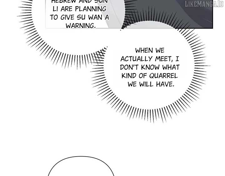 Her Marriage Was Called Off at Daytime, the Cutely Fierce Commander Asked Her For a Hug at Night Chapter 107 - Page 103