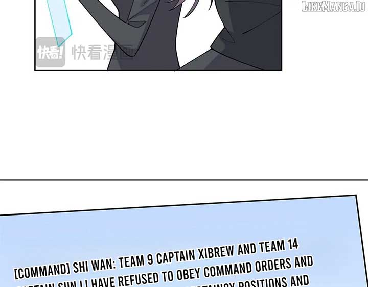 Her Marriage Was Called Off at Daytime, the Cutely Fierce Commander Asked Her For a Hug at Night Chapter 107 - Page 106