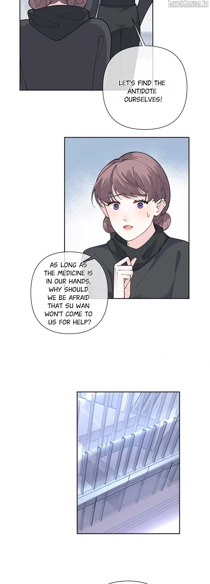 Her Marriage Was Called Off at Daytime, the Cutely Fierce Commander Asked Her For a Hug at Night Chapter 108 - Page 4