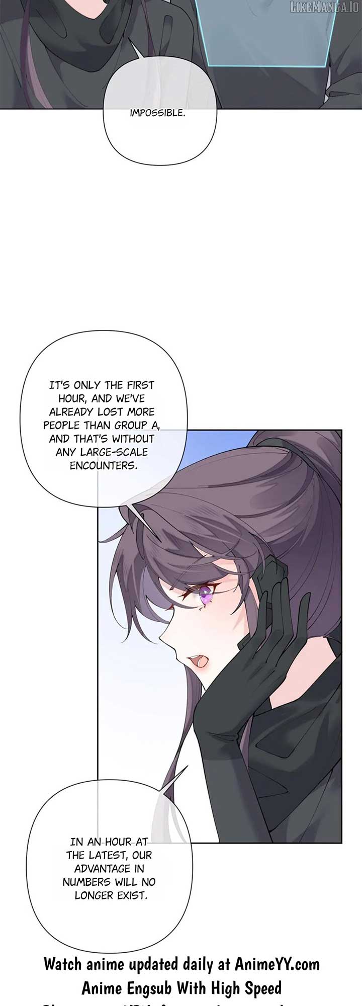 Her Marriage Was Called Off at Daytime, the Cutely Fierce Commander Asked Her For a Hug at Night Chapter 108 - Page 15