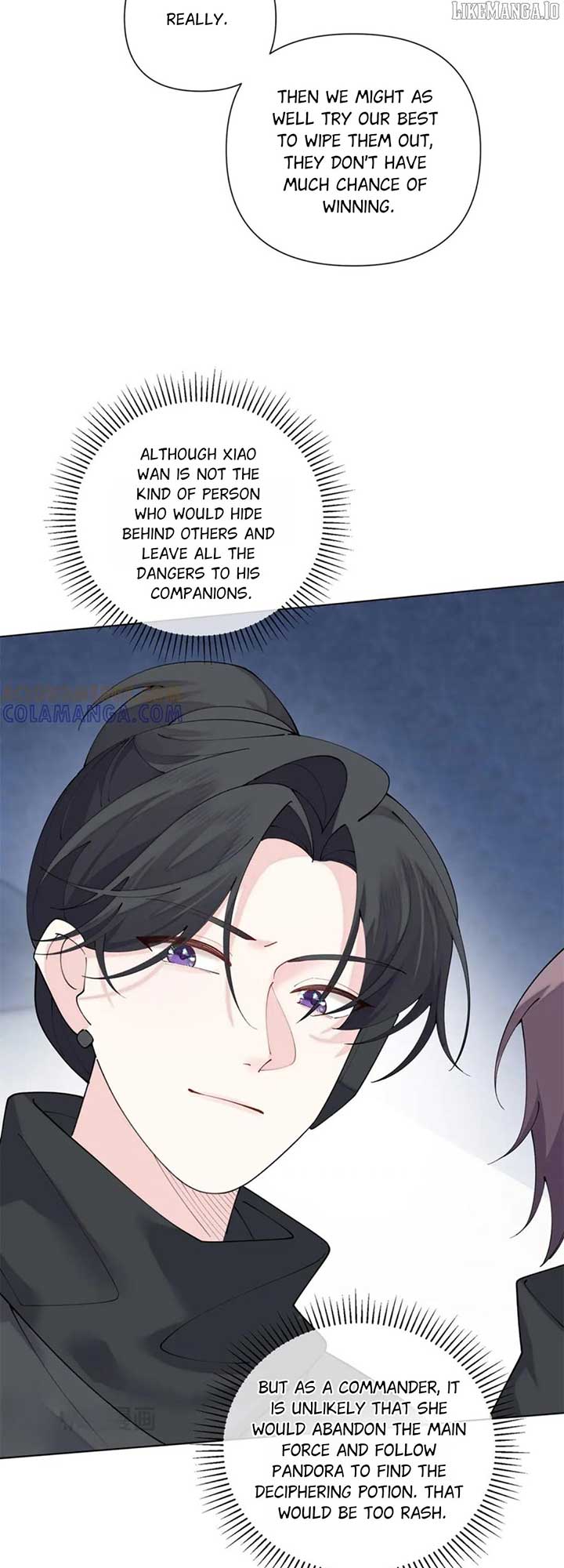Her Marriage Was Called Off at Daytime, the Cutely Fierce Commander Asked Her For a Hug at Night Chapter 109 - Page 6