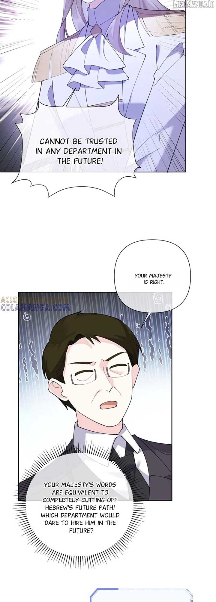 Her Marriage Was Called Off at Daytime, the Cutely Fierce Commander Asked Her For a Hug at Night Chapter 110 - Page 5