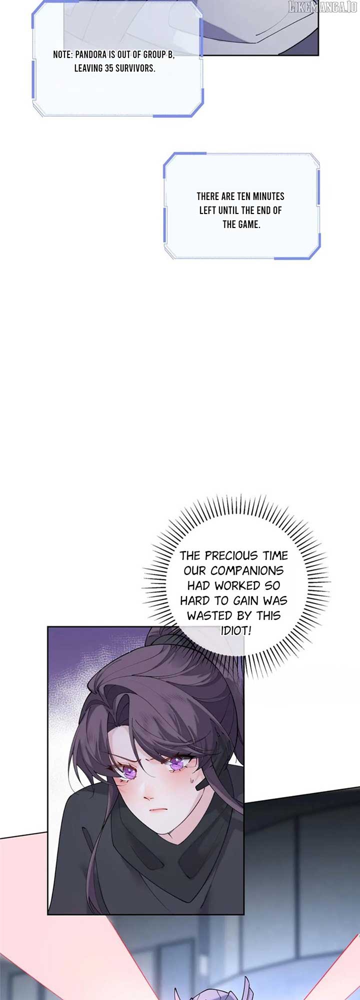 Her Marriage Was Called Off at Daytime, the Cutely Fierce Commander Asked Her For a Hug at Night Chapter 110 - Page 7