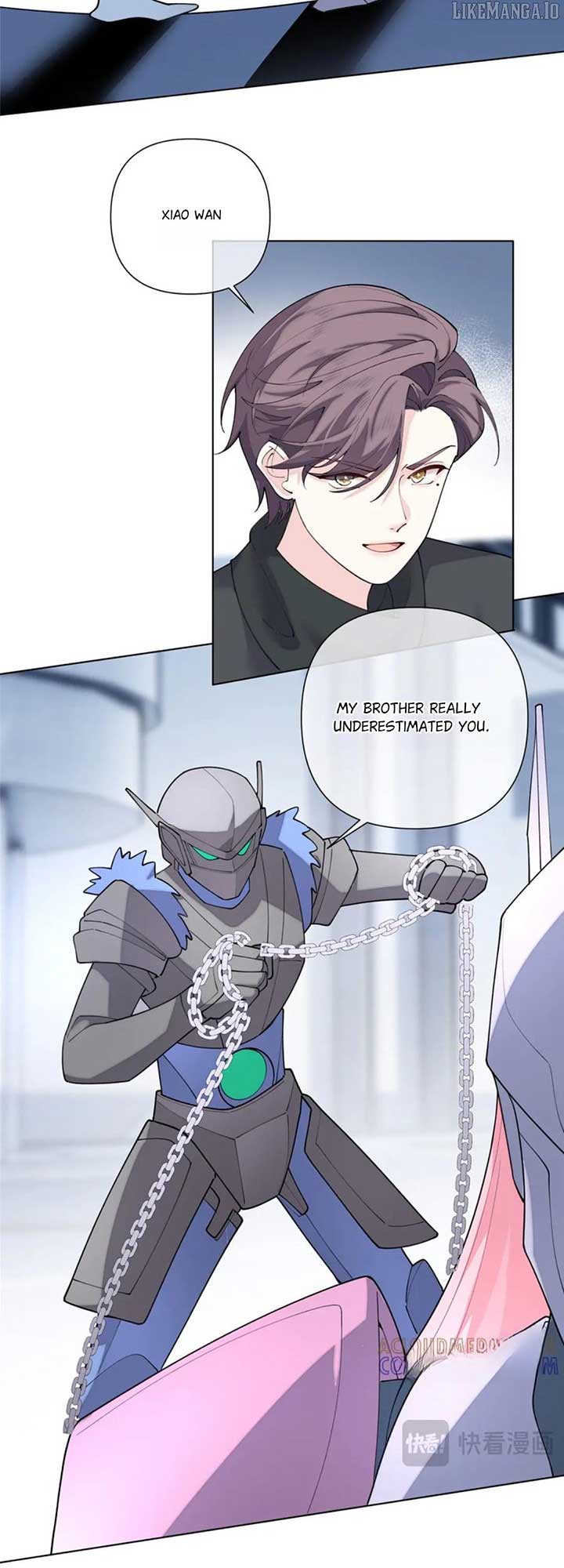 Her Marriage Was Called Off at Daytime, the Cutely Fierce Commander Asked Her For a Hug at Night Chapter 110 - Page 12