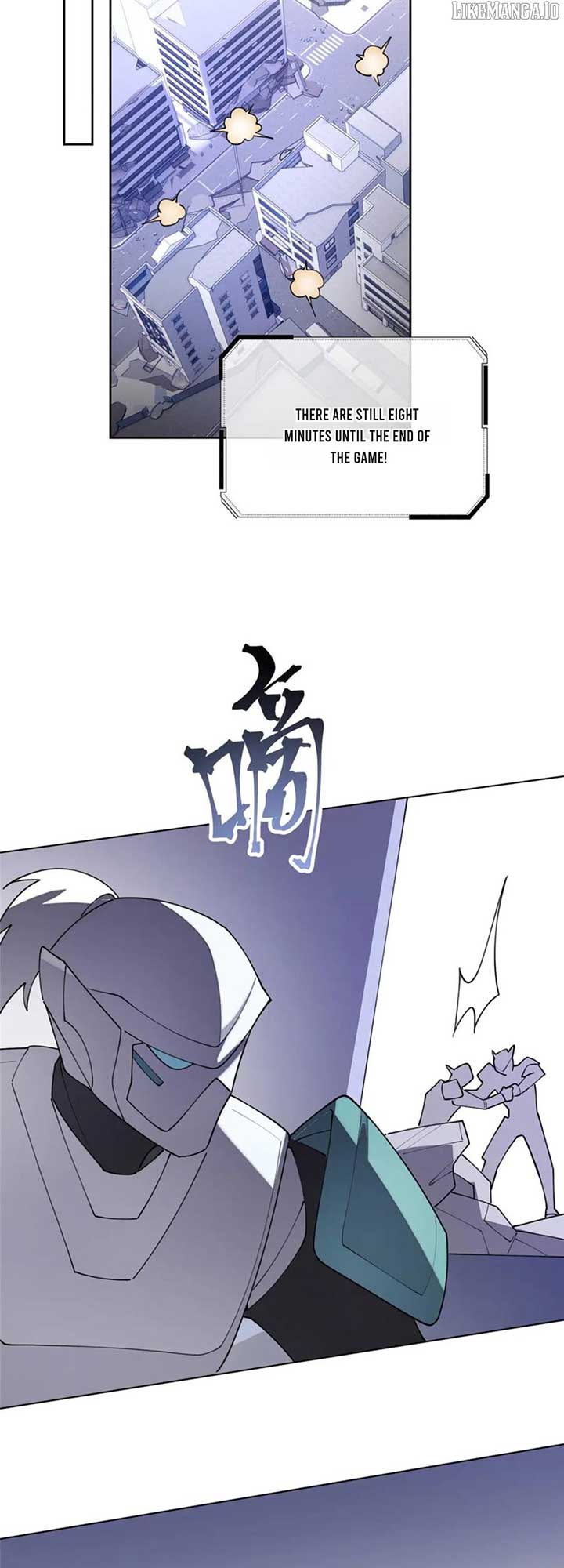 Her Marriage Was Called Off at Daytime, the Cutely Fierce Commander Asked Her For a Hug at Night Chapter 110 - Page 14
