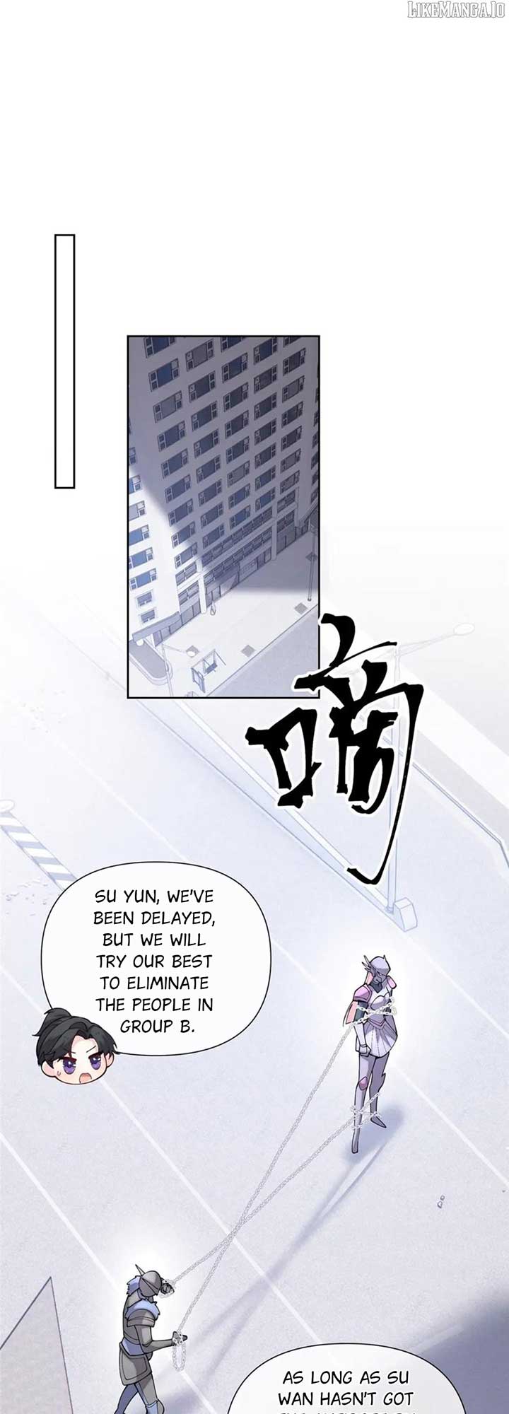 Her Marriage Was Called Off at Daytime, the Cutely Fierce Commander Asked Her For a Hug at Night Chapter 110 - Page 19