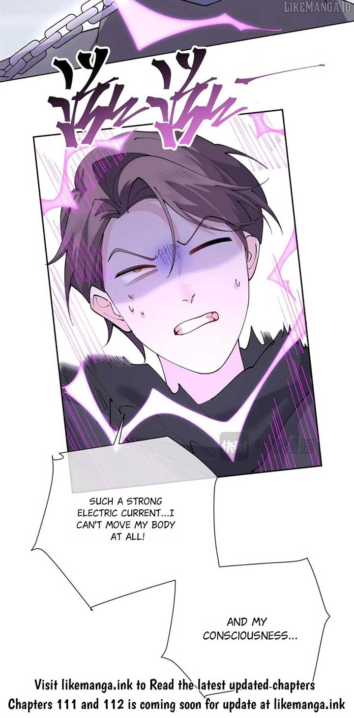 Her Marriage Was Called Off at Daytime, the Cutely Fierce Commander Asked Her For a Hug at Night Chapter 110 - Page 25