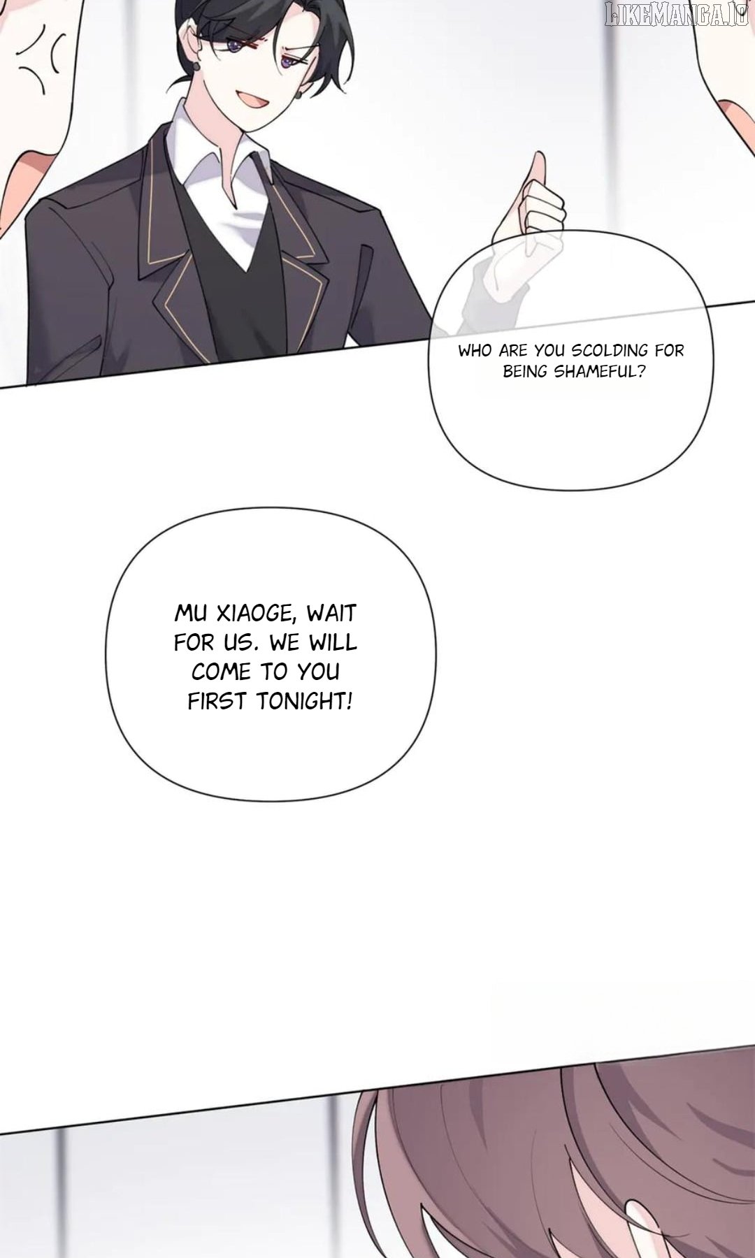 Her Marriage Was Called Off at Daytime, the Cutely Fierce Commander Asked Her For a Hug at Night Chapter 112 - Page 9