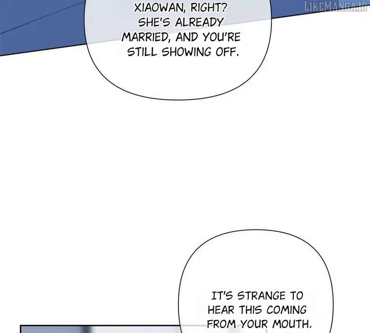 Her Marriage Was Called Off at Daytime, the Cutely Fierce Commander Asked Her For a Hug at Night Chapter 124 - Page 16